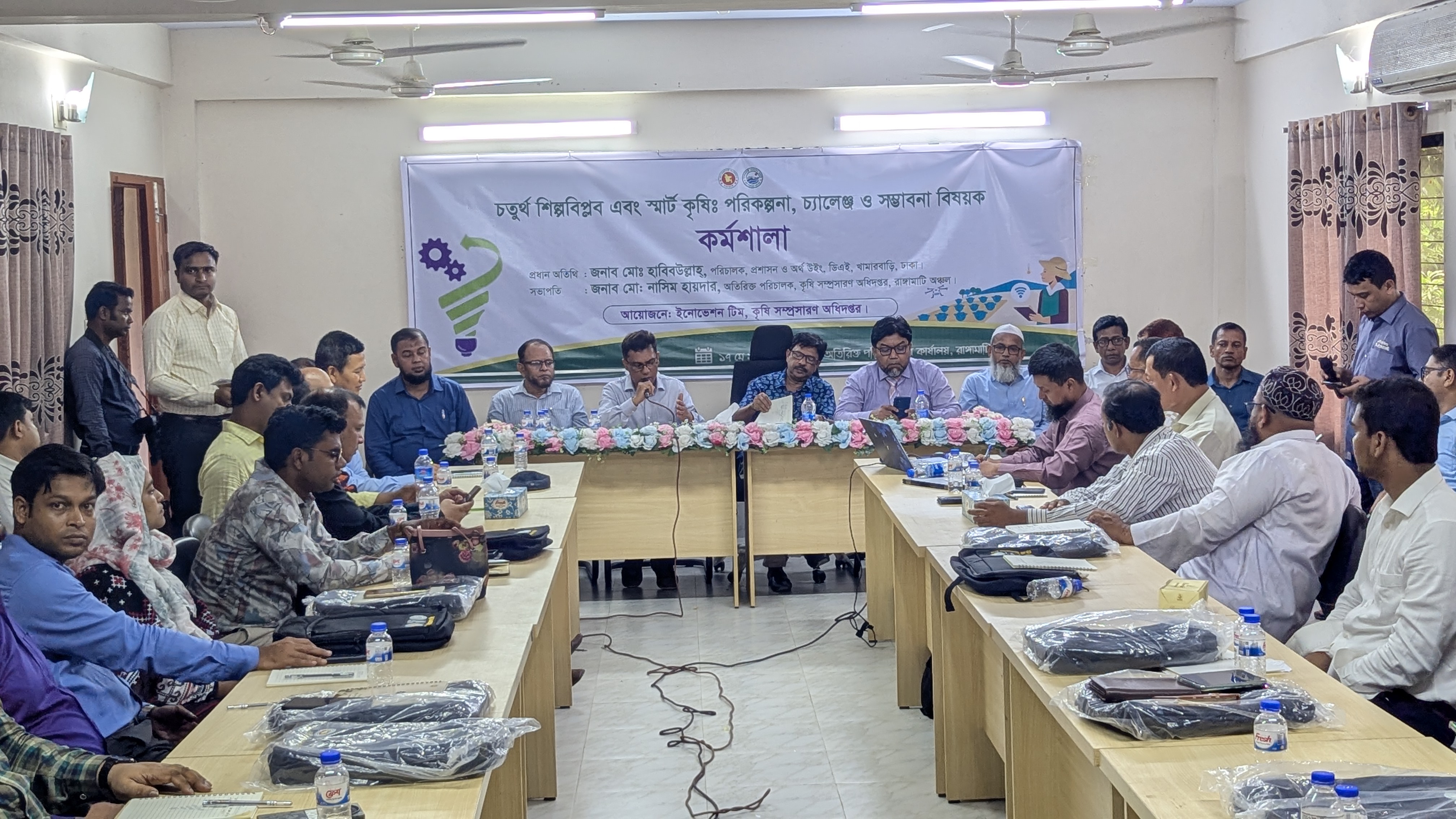 MARCH NAEEM 2ND/1000110986.jpg